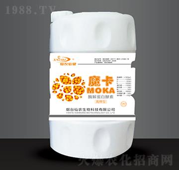 高鉀型酶解蛋白酵素-魔卡-仙農(nóng)生物