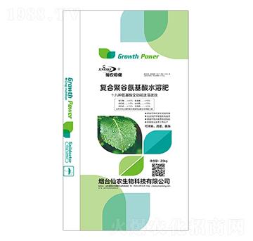 復合聚谷氨基酸水溶肥-仙農(nóng)生物