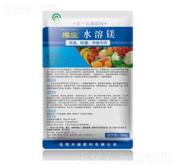水溶鎂-掘金-禾迪