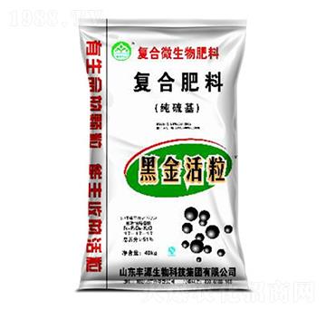 復合微生物肥料（純硫基）-豐源生物
