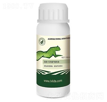 生物盾·植物油-勁脈