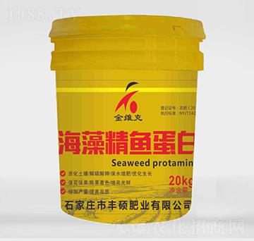 海藻精魚(yú)蛋白-金維克-豐碩沃農(nóng)