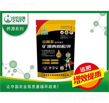 �VԴ�S�����-�����-���r(n��ng)��Դ