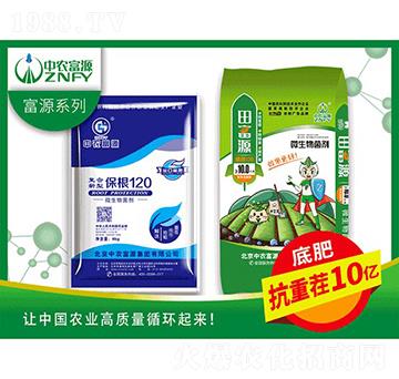 10�|΢�������-�︻Դ-���r(n��ng)��Դ