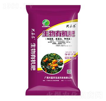 生物有機肥（海藻素、魚蛋白、甲殼素）-金穗生態(tài)