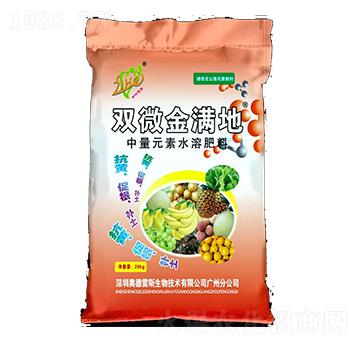 中量元素水溶肥-雙微金滿地-奧德雷斯