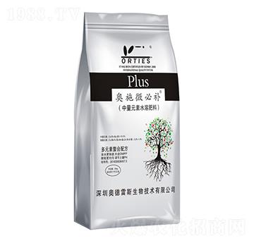 奧施微必補(bǔ)中量元素水溶肥-奧德雷斯