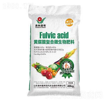 �S�����(f��)��΢�������-Ȫ�ּ���