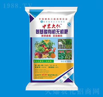 氨基酸有機(jī)無(wú)機(jī)肥-中農(nóng)大化