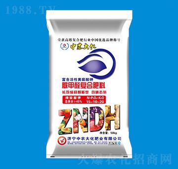 滾筒脲甲醛復(fù)合肥料15-10-20-中農(nóng)大化