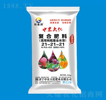 高塔純硫基全水溶復(fù)合肥料21-21-21-能量源-中農(nóng)大化