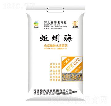 ���ø����ֲ��ˮ�ܾ���-����(d��ng)Դ�r(n��ng)�I(y��)