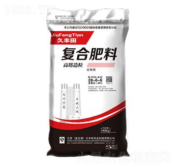 高塔造粒復(fù)合肥料28-6-6-久豐田-金輝肥業(yè)