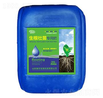 生根壯苗專用肥-瀚宇生物