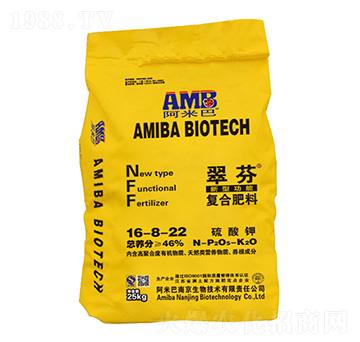 硫酸鉀型復合肥料16-8-22-翠芳-百陽墾