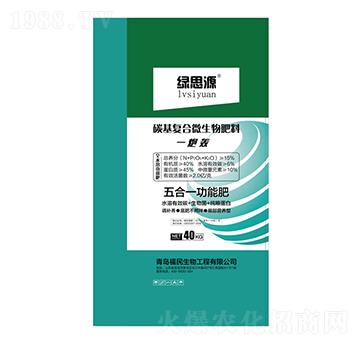 碳基復(fù)合微生物肥料-福民生物