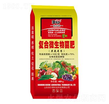 ���ߌ��Ï�(f��)��΢�������-������