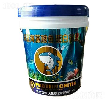 深藍海藻酸魚蛋白液肥-倍爾德