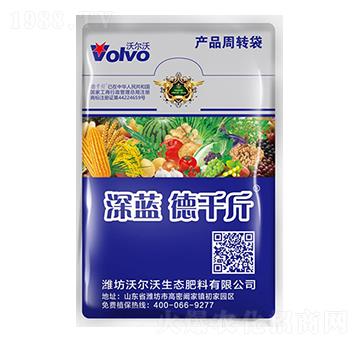 深藍德千斤-倍爾德