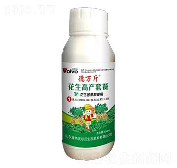 花生高產(chǎn)套餐（花生團(tuán)果期使用）-德萬斤-倍爾德