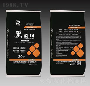 富里酸·碳中黃金14-4-12-黑旋風(fēng)-五禾源生物