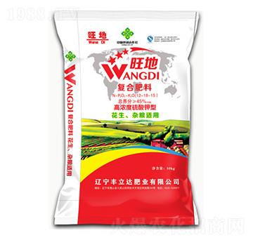 花生雜糧專用復(fù)合肥料12-18-15-旺地-豐立達(dá)