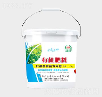 葉菜類育苗專用有機肥料-東展農(nóng)業(yè)