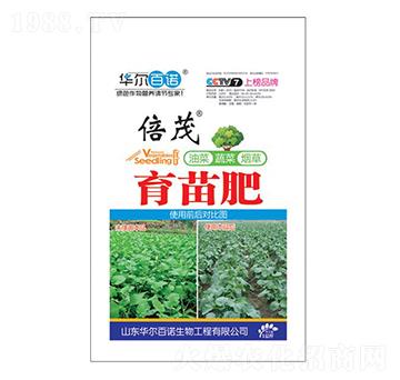 油菜蔬菜煙草專用育苗肥-華爾百諾