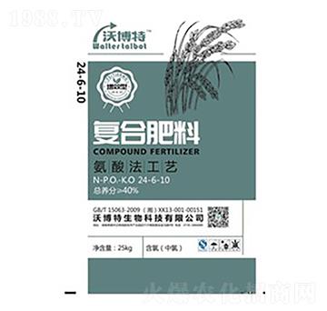 氨酸復合肥料24-6-10-沃博特