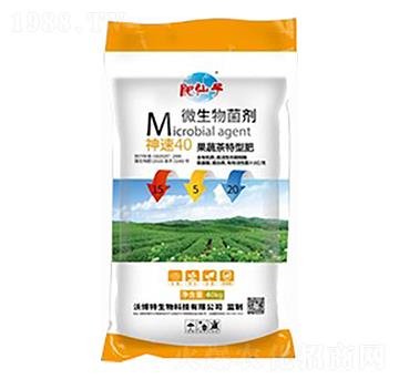 神速40果蔬茶微生物菌劑15-5-20-沃博特