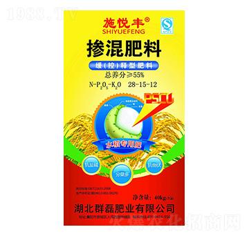 緩（控）釋型摻混肥料28-15-12-施悅豐