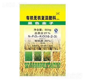 水稻專用有機無機復(fù)混肥16-2-3-正豐生態(tài)