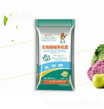 生物煙堿有機(jī)肥-?；? />
                                </div>
                            </div>
                            
                            <style type=