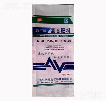 脲甲醛復(fù)合肥料20-10-20-紅大地