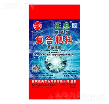 復合肥料-正典-佳典農(nóng)業(yè)