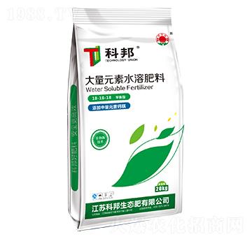 ����Ԫ��ˮ�ܷ�18-1