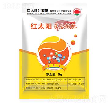 復(fù)合微肥-紅太陽(yáng)-科邦生態(tài)