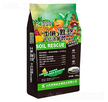 十億活菌微生物菌劑-土壤激慦-諾誠金