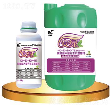 高鉀型腐植酸大量元素水溶肥料100-50-300+TE-安綠-諾誠(chéng)金