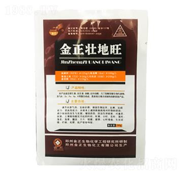 有機(jī)營養(yǎng)劑-壯地旺-金正生物