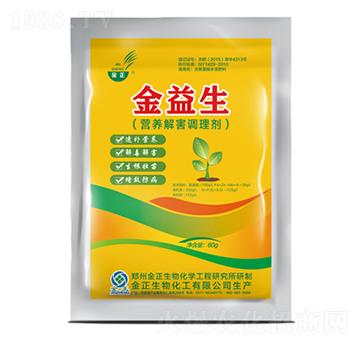 含腐植酸水溶肥料-金益生-金正生物