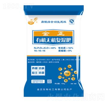 腐酸絡(luò)合高能多功肥16-16-16-金正生物