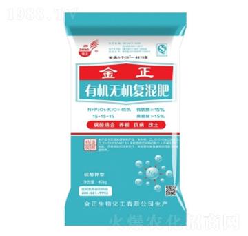 腐植酸有機無機復(fù)混肥料15-15-15-金正生物