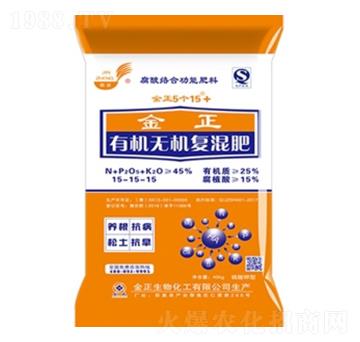 黃色包裝有機無機復(fù)混肥料15-15-15-金正生物