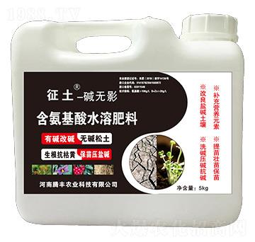 ����-�A�oӰ-�v�S�r(n��ng)�I(y��)