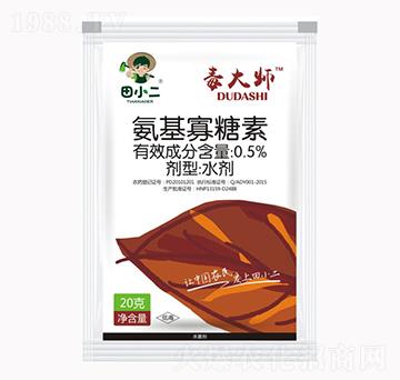 毒大師氨基寡糖素-鼎盛農(nóng)業(yè)