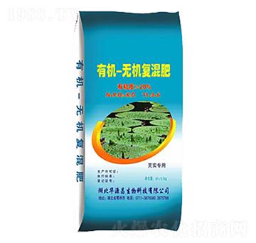 芡實(shí)專用肥有機(jī)無機(jī)復(fù)混肥11-3-6-華源