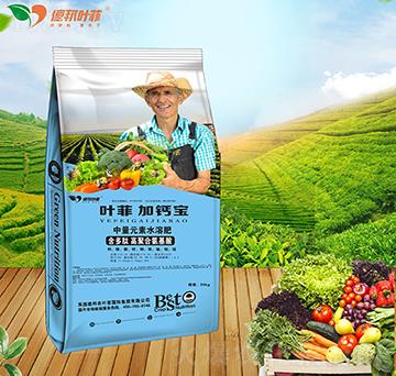 中量元素水溶肥料-葉菲鈣加寶德邦葉菲