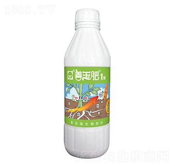 復(fù)合微生物肥料-善玉肥1號(hào)-興農(nóng)藥業(yè)