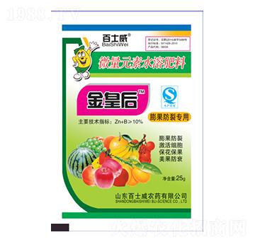 膨果防裂專用微量元素水溶肥料-金皇后-百士威